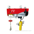 220v mini type wire rope electric hoist PA1000